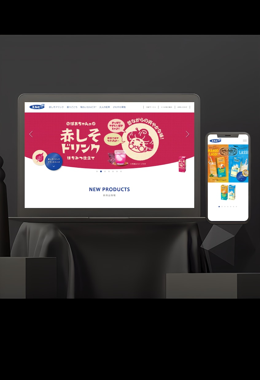 総販売実績250件！オリジナルHPを作成いたします 沢山のご依頼ありがとうございます。お任せください！ イメージ7