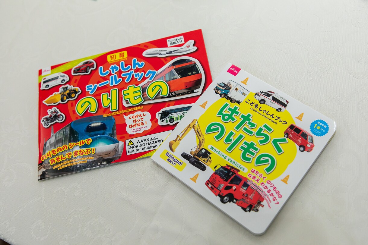 お子様の成長ムービーなど作ります お子様の成長をムービーとして保存しませんか イメージ1