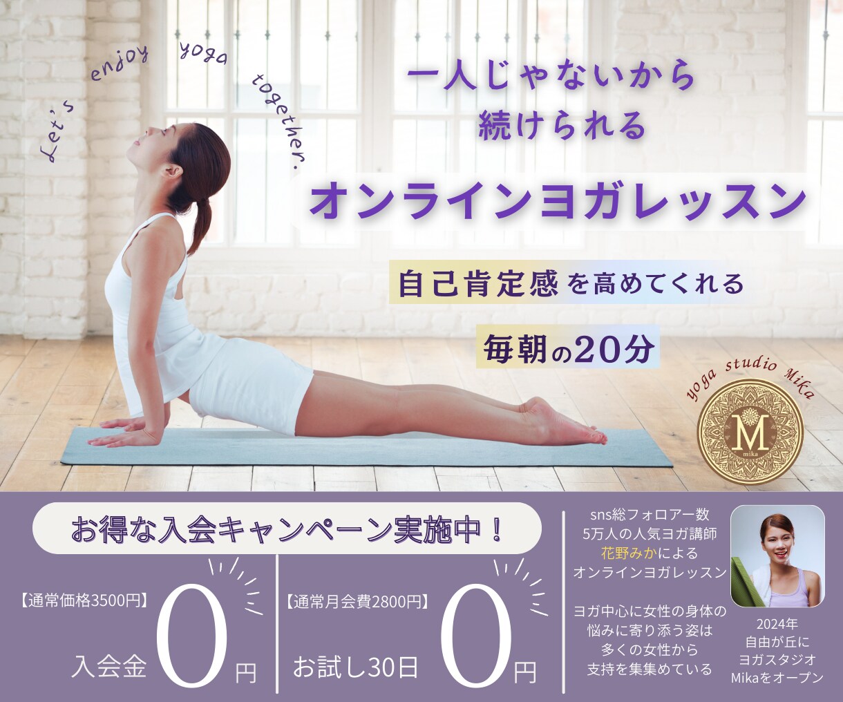 おっ！？っと目を引くWeb画像作成いたします バナー、ヘッダー等メインビジュアルの画像作成いたします イメージ4