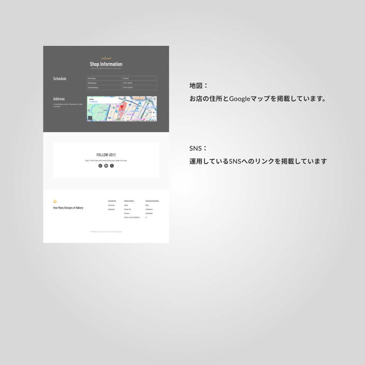 デザインを重視したWebサイトを制作します WordPressで納品するサービスです。 イメージ6