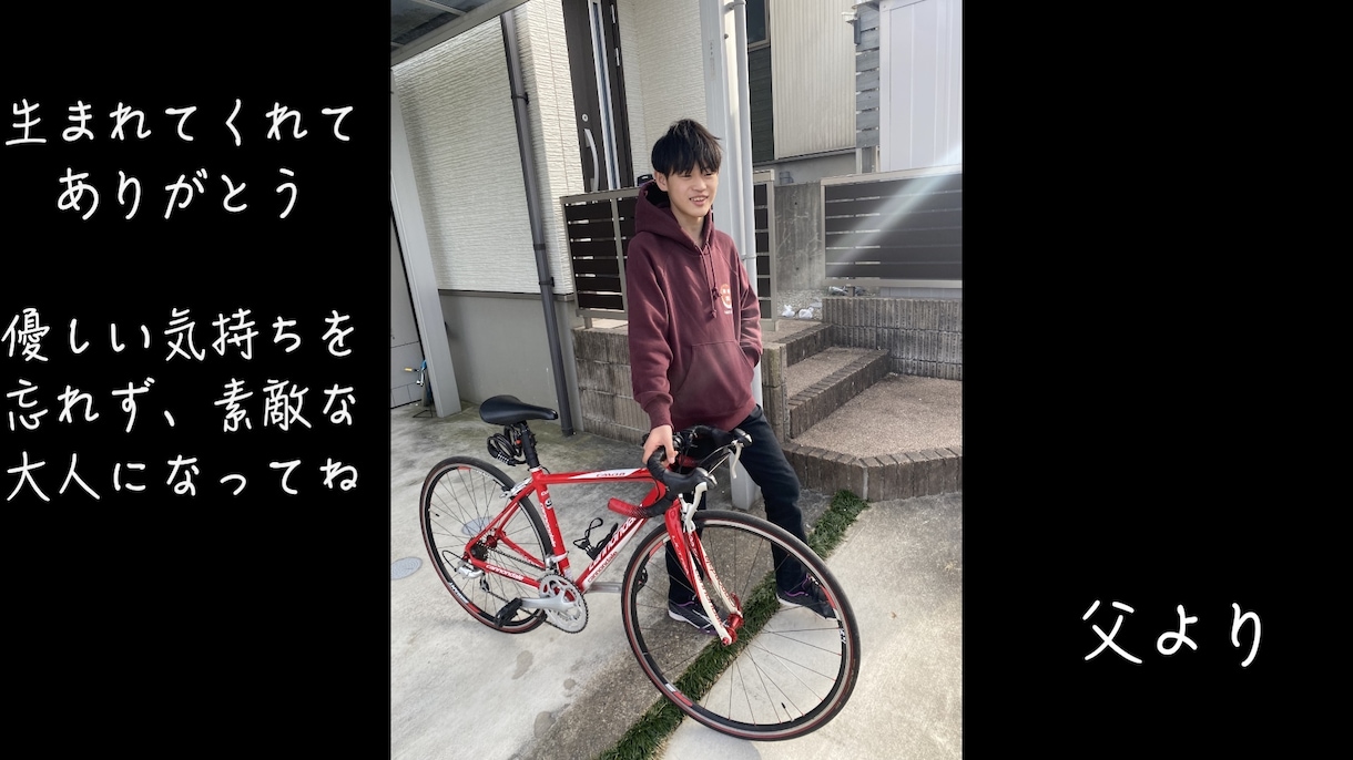 花嫁の手紙動画作ります 結婚式で花嫁花婿の手紙感動サプライズをしよう！！ イメージ1