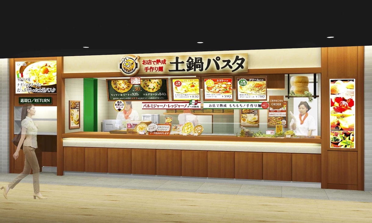 店舗内観パース作成を請負います 飲食店・オフィスの内観パースが必要な方へ イメージ2