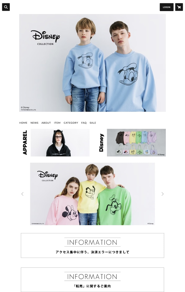 STORESにて、ECサイト制作致します 格安で丁寧な対応ときっちりとしたお仕事をさせて頂きます！！ イメージ8