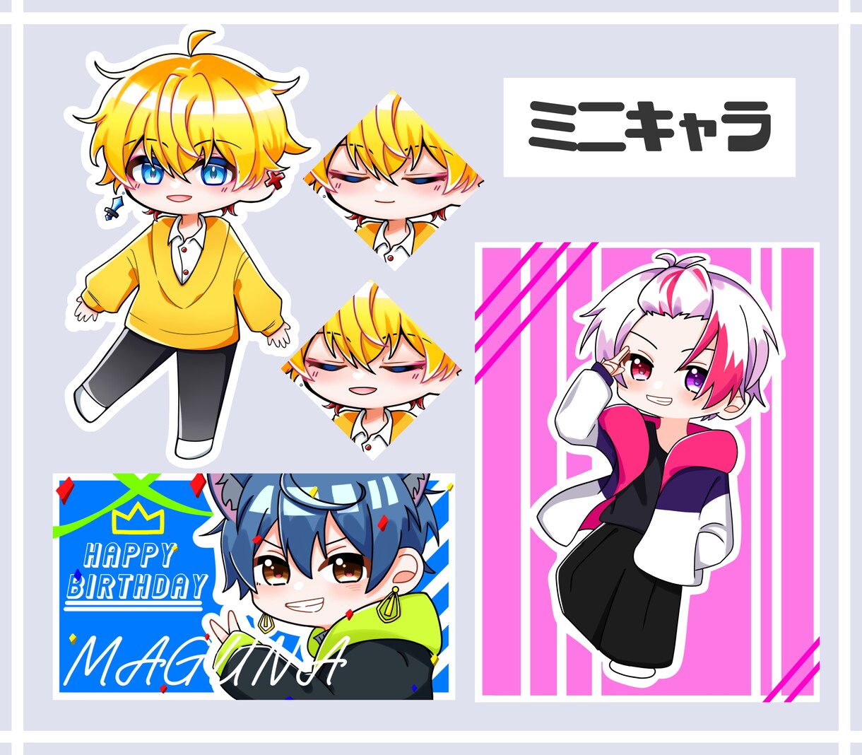 歌ってみた・MVイラストなどなど鮮やかに描きます 現役歌い手が、サムネやSNSのアイコンなどお手伝いします！ イメージ5
