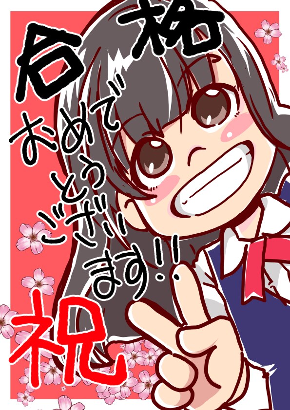 お祝いに！似顔絵イラスト作成いたします 誕生日や結婚式、送別会などお祝いに最適！！ イメージ2