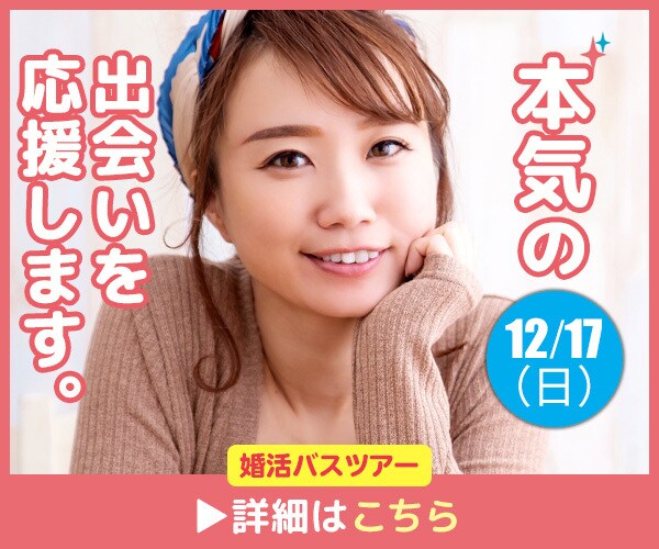 バナー、ヘッダー作成いたします ヘッダー/Instagram/バナー/ デザイン/商品ページ イメージ4