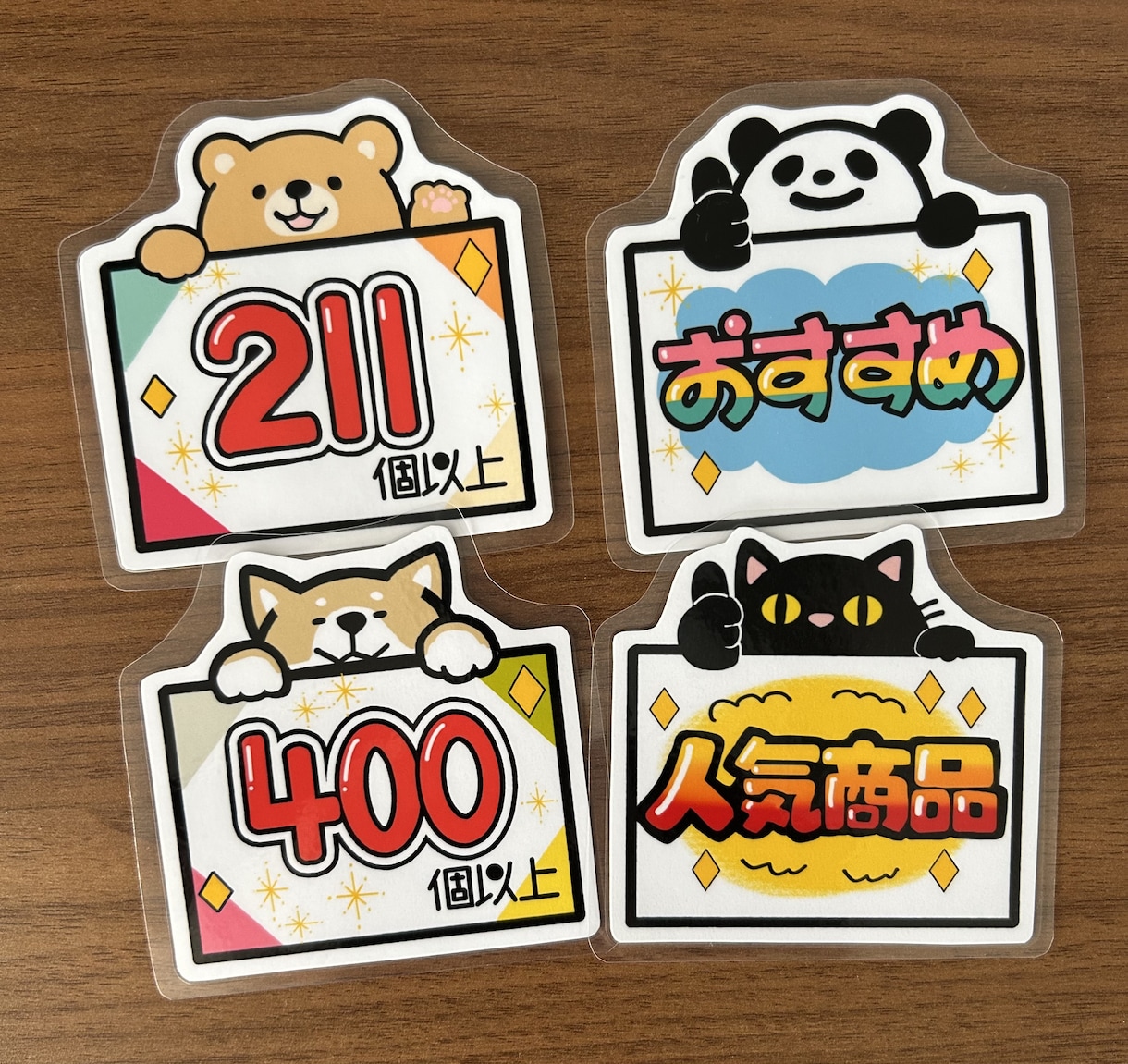 飛び出すキャラクターの手書きPOP4枚描きます オリジナルキャラや手書き文字で温かみのあるPOPを作成！ イメージ7