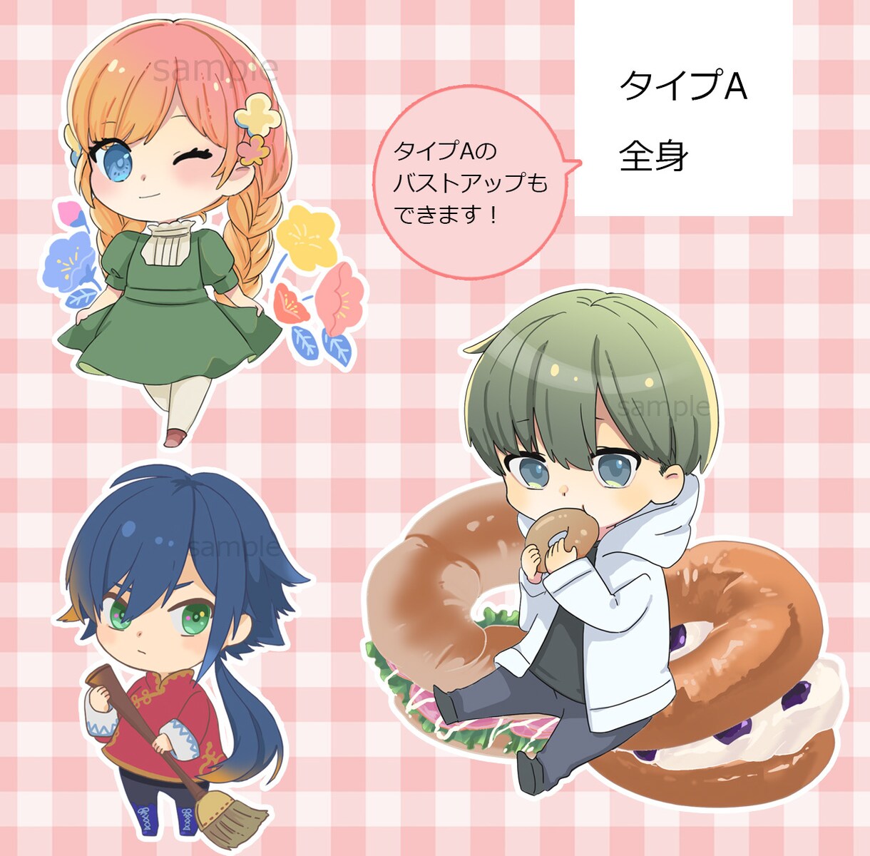 SD（デフォルメ）イラストお描きします SNSアイコン・サムネイル・グッズなどに使える絵を制作します イメージ3