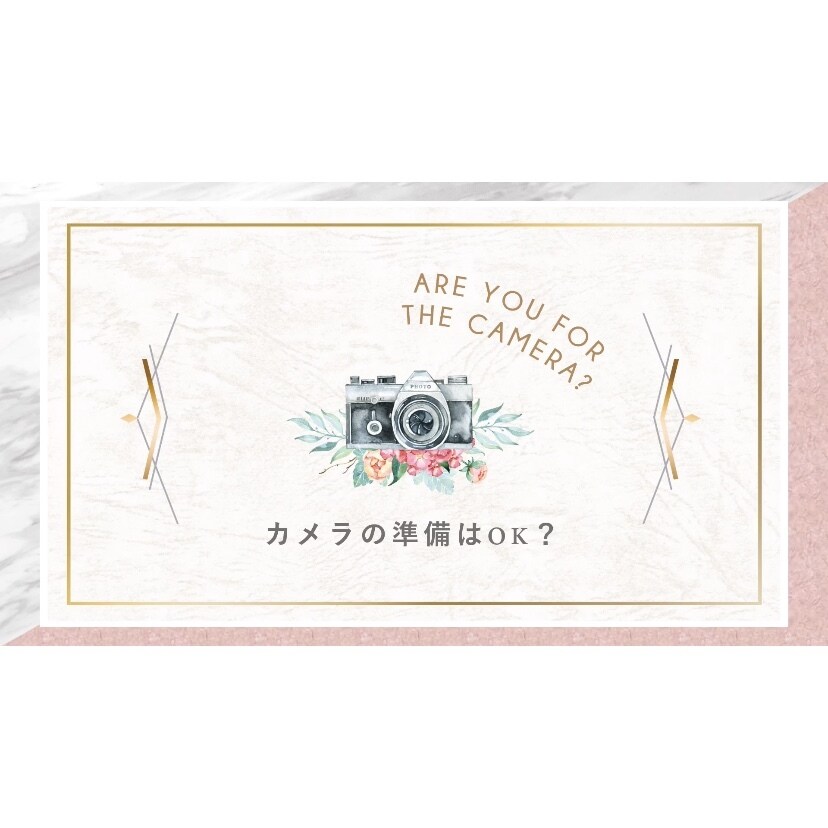可愛さ120%!!オープニングムービー作ります 【10月まで】大理石×ピンクのオシャレなウェディング動画 イメージ8