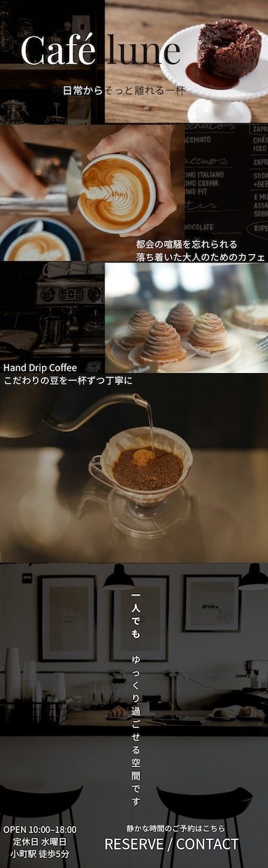 世界観が伝わるLPデザインを制作します 想いと雰囲気を大切にした、やさしいLPデザイン イメージ2
