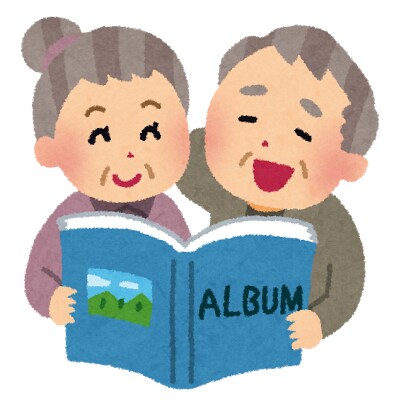 年の差奥さんだと年金は有利？加算金の説明します 年金の家族手当について知りたい方。配偶者や子供がいる方。 イメージ1