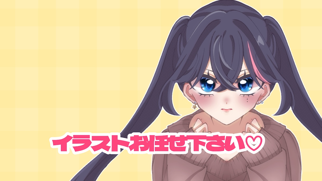 うたってみたサムネイルや立ち絵作成いたします 目を引くサムネイル、MV映えする立ち絵を誠心誠意作成します イメージ1
