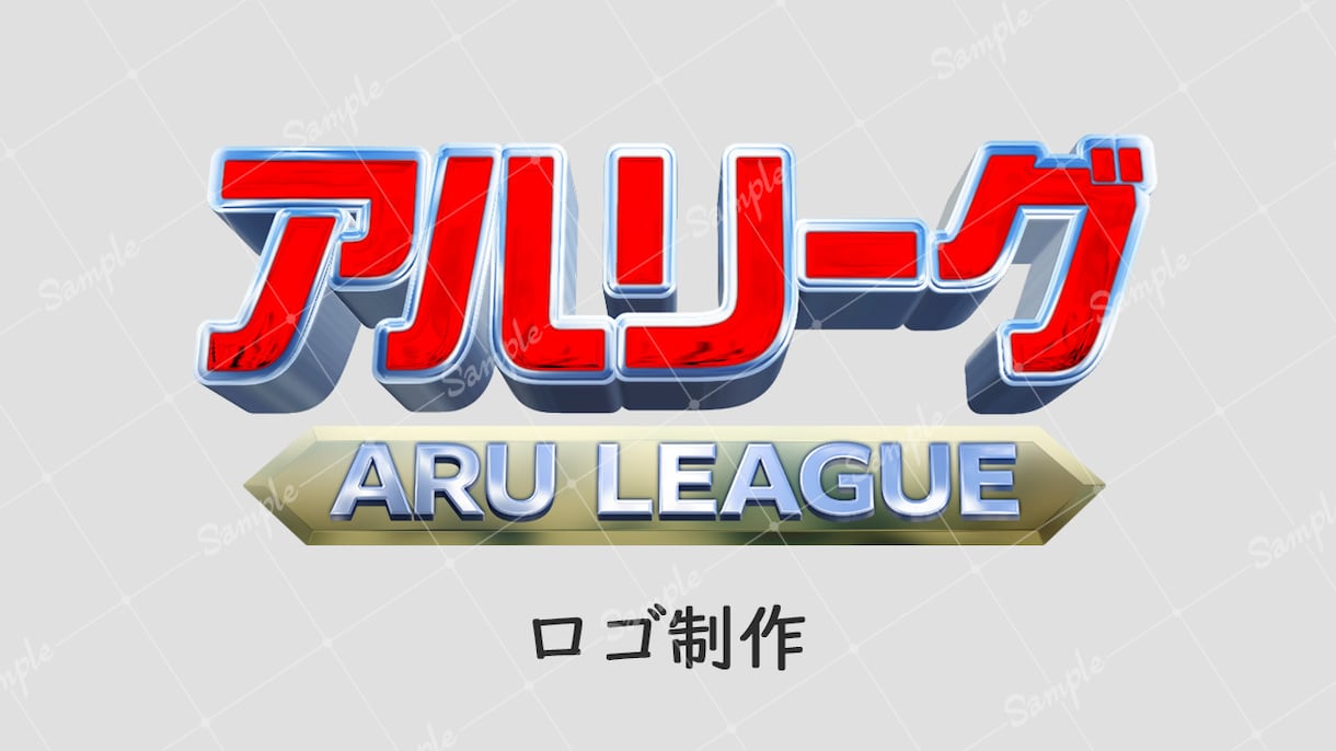 ネームロゴ、企画ロゴ＆サムネセット作ります 2セットなので、お安く制作出来ます！ イメージ8