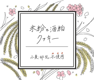 あなただけの手描きロゴをデザインします 現役グラフィックデザイナーがご要望を伺いながらご提案 イメージ2