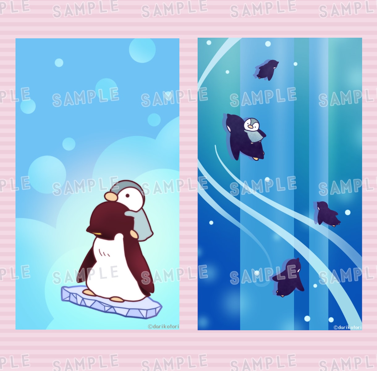 SNS・ブログのヘッダーイラスト制作いたします アイコン・アイキャッチ画像などの制作も承ります(*'ω'*) イメージ5