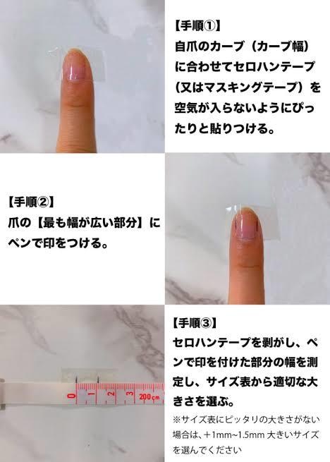 ネイルチップ作成します お休みの時だけでも楽しんでいただけるように イメージ9
