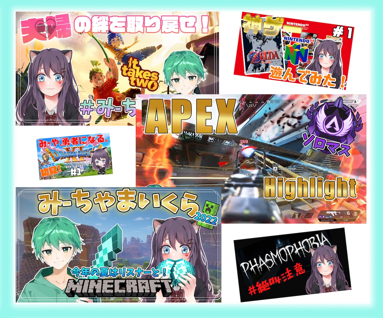 活動者の動画や配信のサムネイルを作成します Vtuber・配信者・歌い手など！翌日納品可能◎ イメージ3