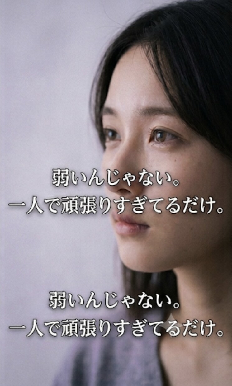 5分から気軽にお話しできます 暇つぶしも雑談も大歓迎です。楽しく話しましょう！ イメージ1