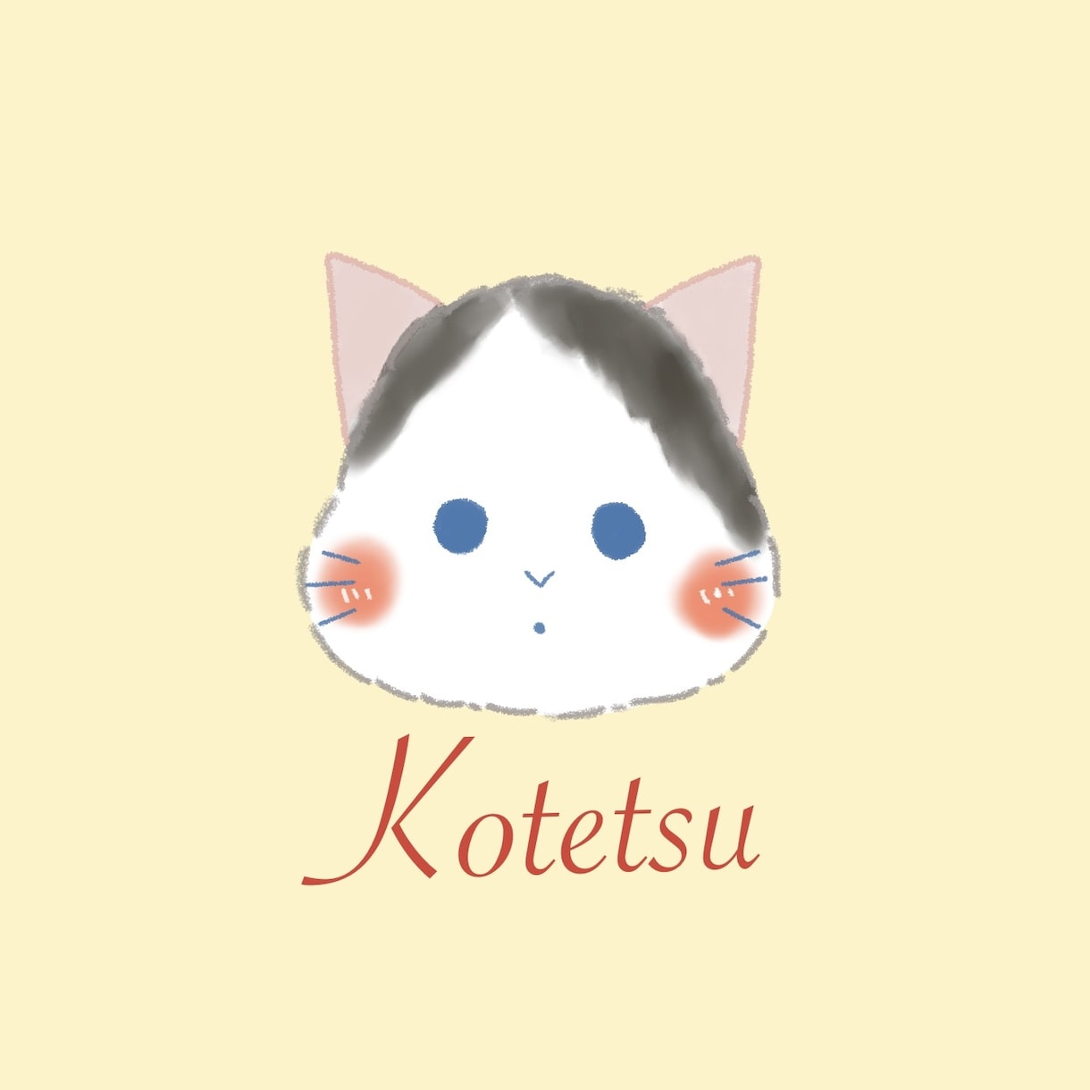 大切な愛猫のイラストで思い出作りをお手伝いします SNSやオリジナルグッズに！かわいい愛猫を身近に！ イメージ4