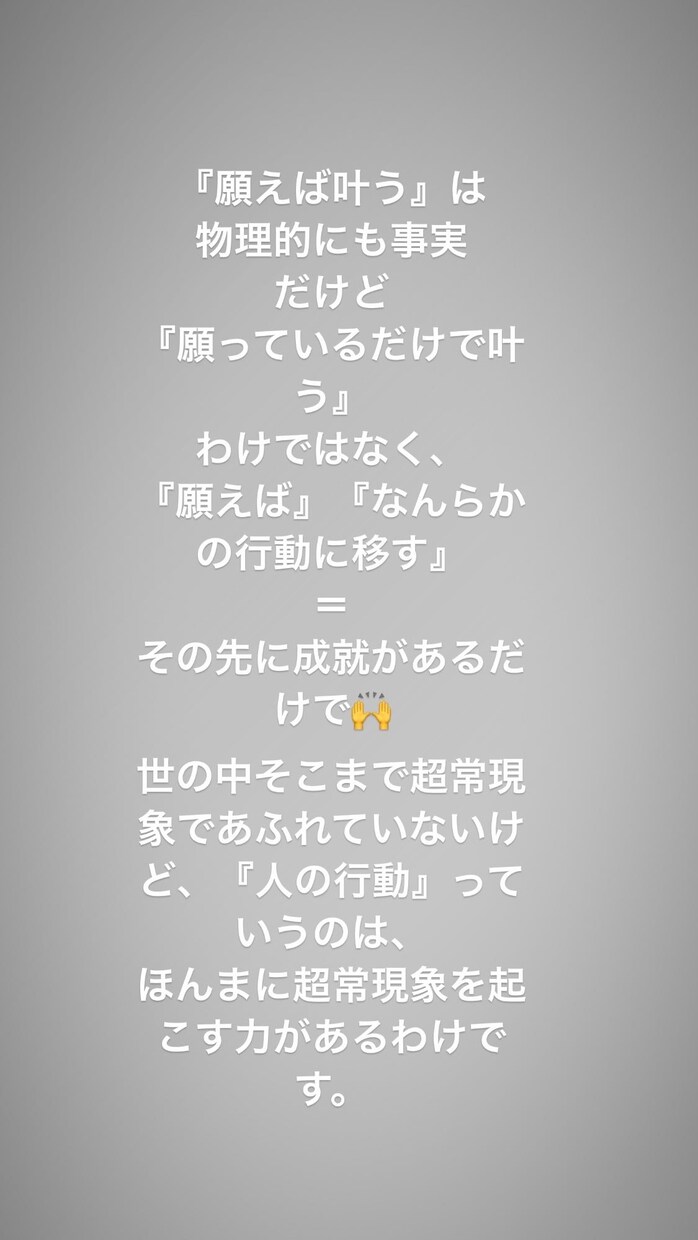 恋愛♡お試し価格で明るく恋愛お悩み相談できます 人生経験豊富です！1人で悩むよりまずはお話を(♡ˊ艸ˋ) イメージ2