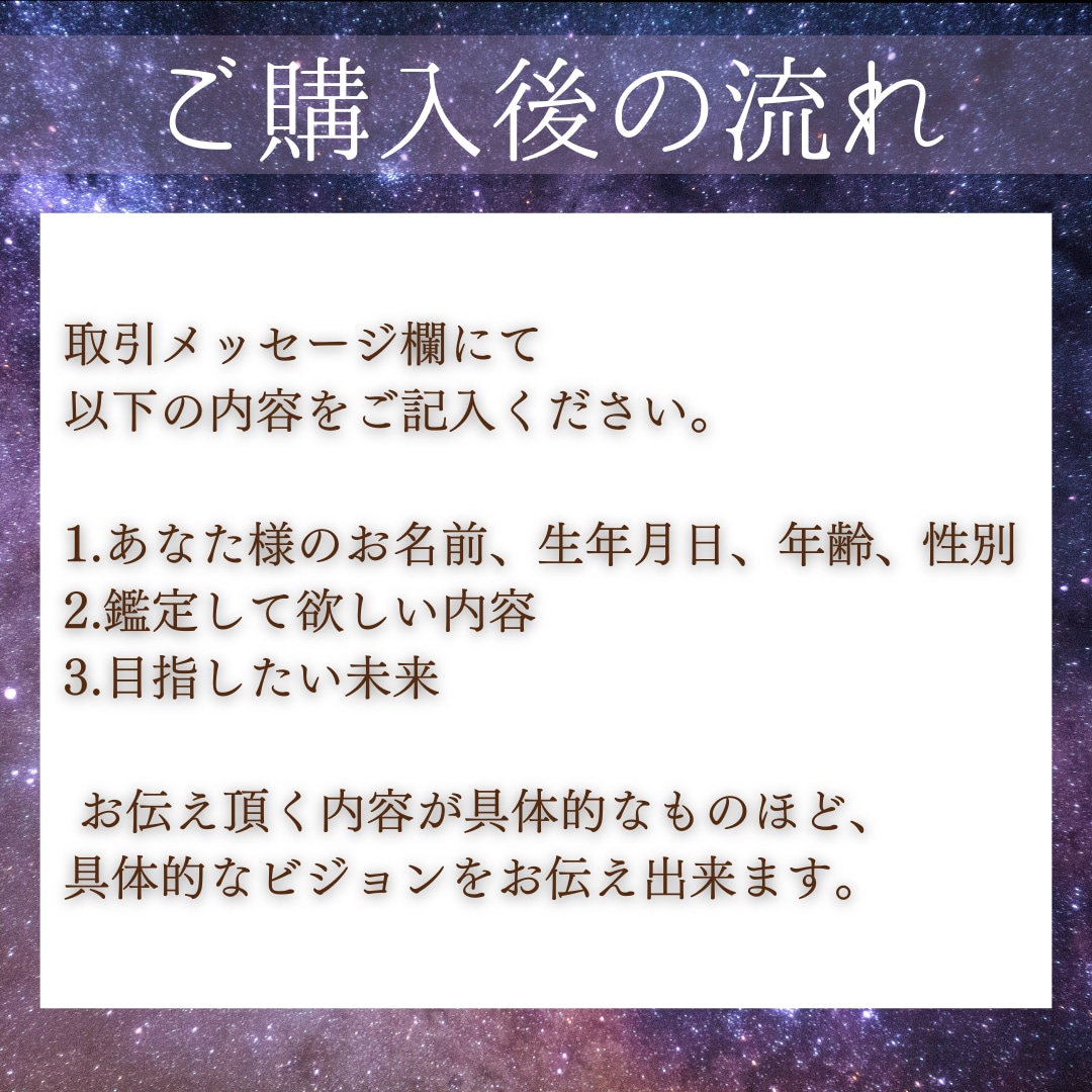 職場でのお悩みを解決します 憂鬱な毎日に終止符を！前向きな気持ちでお仕事ができるあなたへ イメージ3