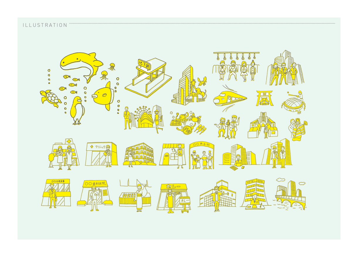 シンプルでわかりやすいイラストを提供します お客様に合わせ温もりのある作品を描きます イメージ3