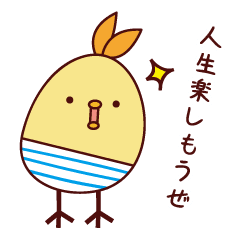 お気軽に何でもドーゾ！全て受け取ります 関西弁が聞きたい方もお待ちしています。 イメージ7