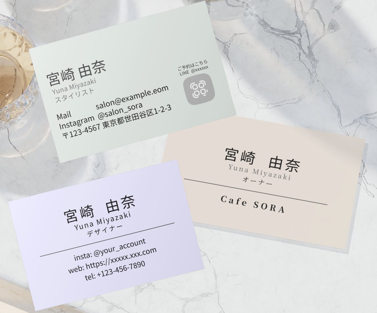 名刺｜淡色×ミニマル｜Canva｜制作します サロン・フリーランス・カフェ・ハンドメイドさん｜おしゃれ向け イメージ6