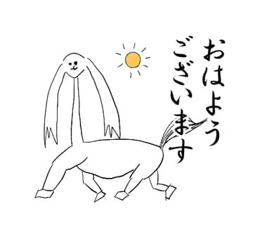 子供の描いたキャラクターでスタンプ作ります 空想のキャラクターをスタンプ化！限定公開で家族のみ利用可能 イメージ2
