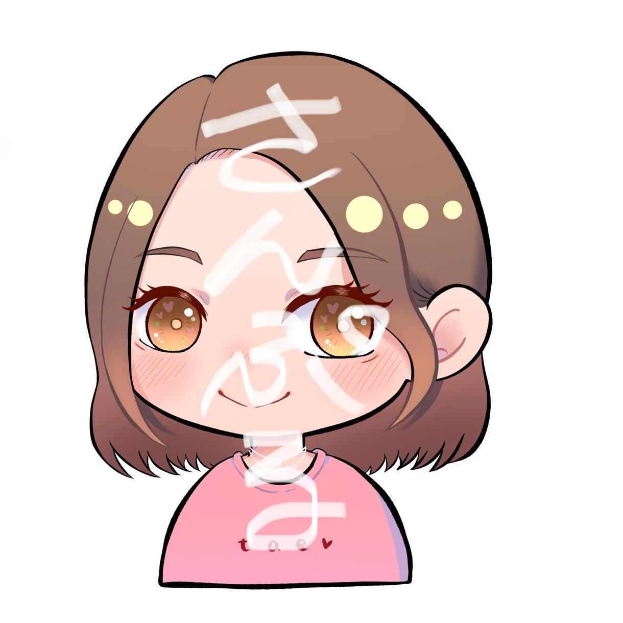 SNSのアイコン等に使えるキャラクターを作成します お写真やイメージを元に可愛いちびキャラのアイコンを描きます。 イメージ3
