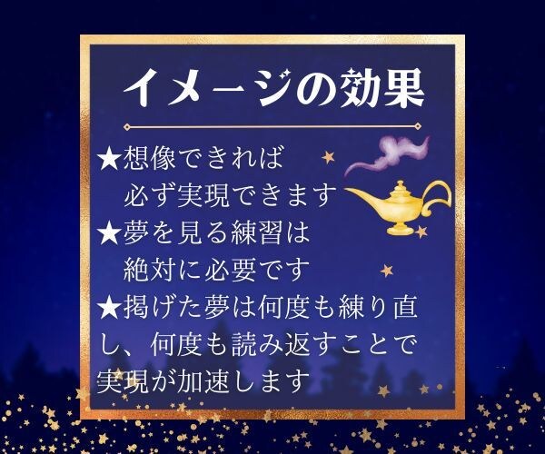 人生を変える★５日間プログラムを提供します どんな状況でも、ブレない「私」を作る手順書 イメージ6