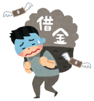 ギャンブル依存症の方へ相談受付けます ギャンブル依存かもと感じている方、悩んでいる方の相談受付 イメージ1