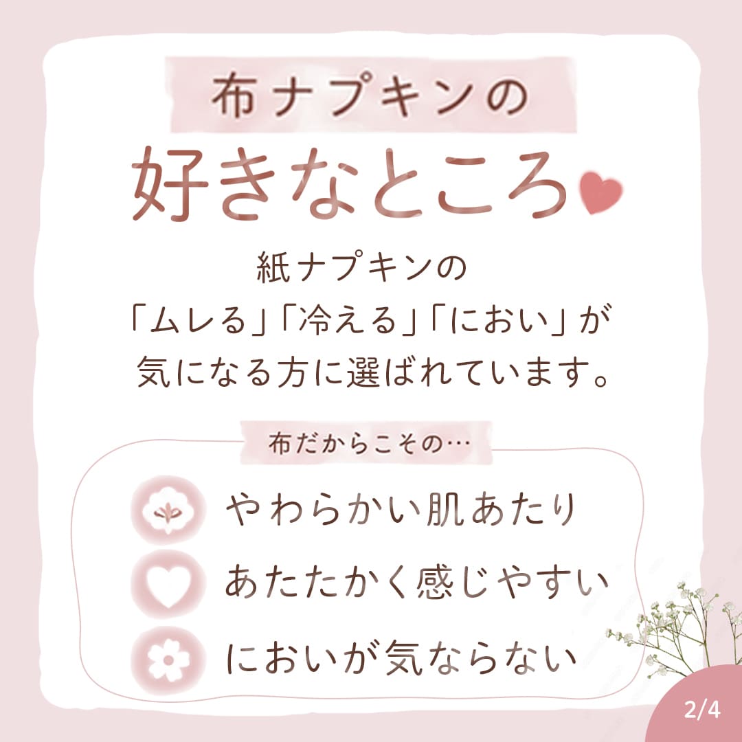 サムネイル・SNS画像制作します 目を惹く画像でクリック率を伸ばしたい方へ イメージ6