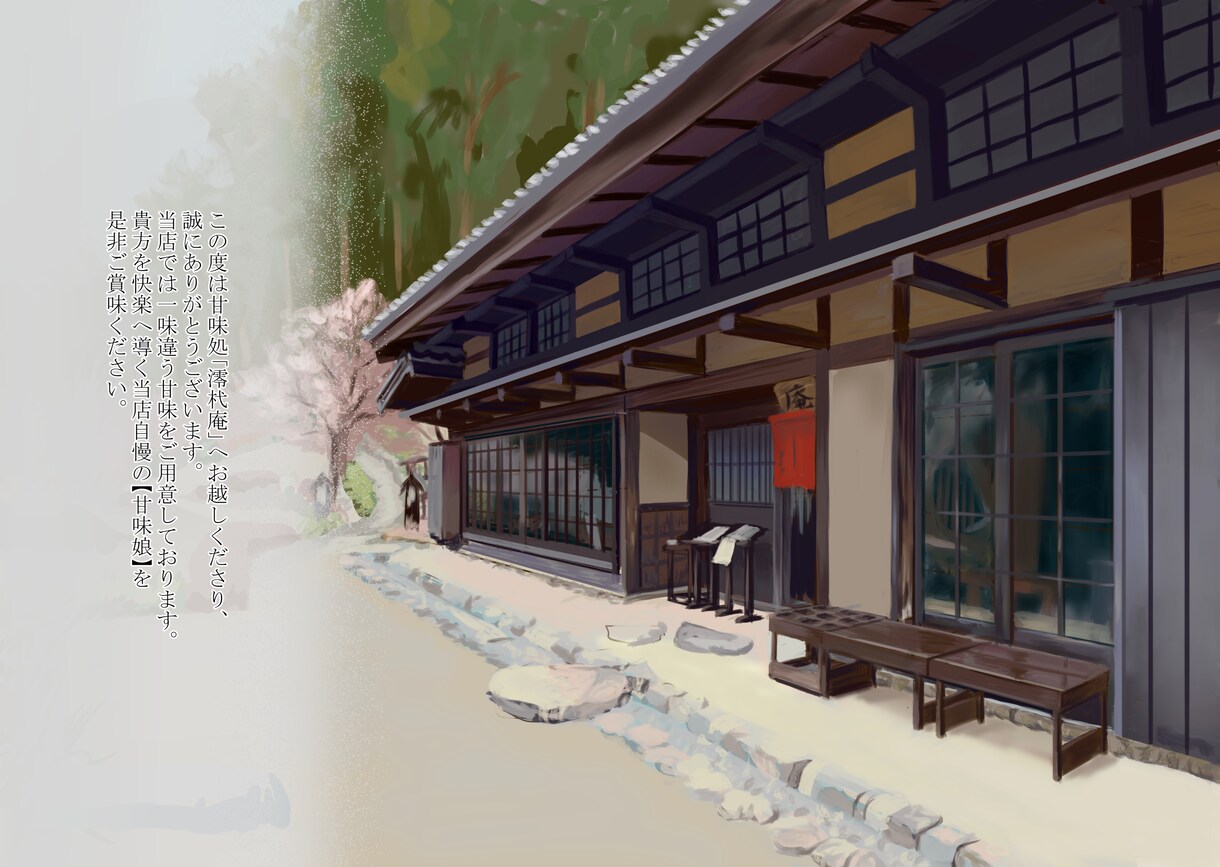 あなたのフェティシズム描きます 商業のご相談や、同人誌、CG集への利用もOKです。 イメージ8