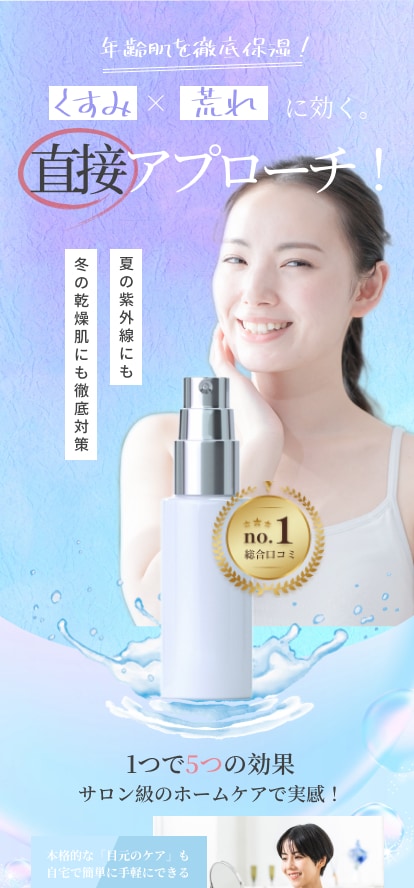 修正回数無制限！高品質なバナーを作成します バナー/ヘッダー/EC商品画像/LP制作 イメージ9