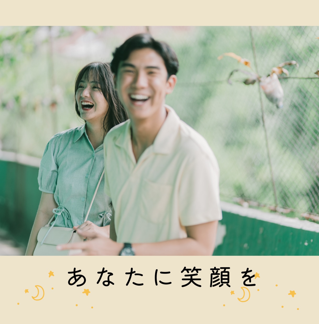悩める男性限定❤️女性の気持ち優しく教えます 恋愛相談/夫婦関係/不倫/話し相手、女性の取扱説明書❣️ イメージ3