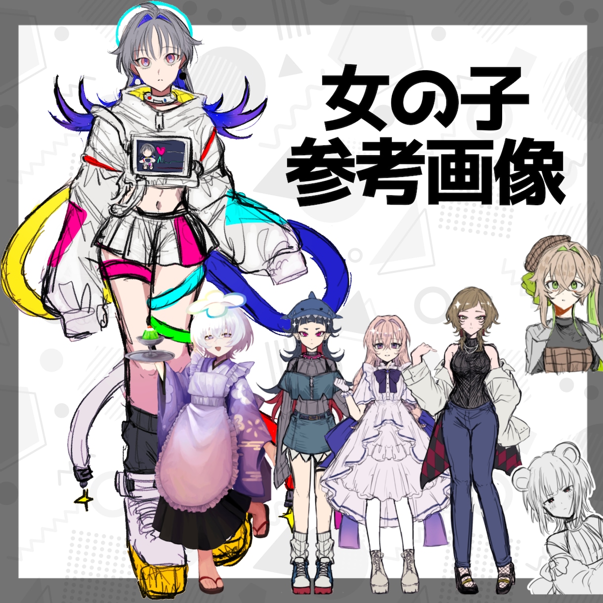 TRPGなどの立ち絵を描きます TRPGなどで立ち絵を必要としている方へ イメージ2