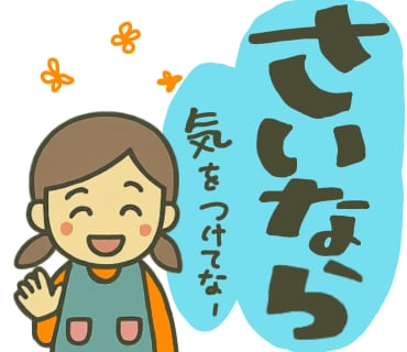 残しておきたい大切なものをスタンプにします お子様の大切な作品や落書き、相棒のペットのお写真等で作ります イメージ3