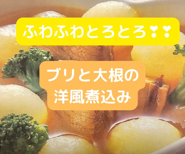 男性向け✳魚釣り✳をする人のアレンジレシピ教えます マンネリ料理卒業して　✅家飲み料理✅を食べませんか イメージ6