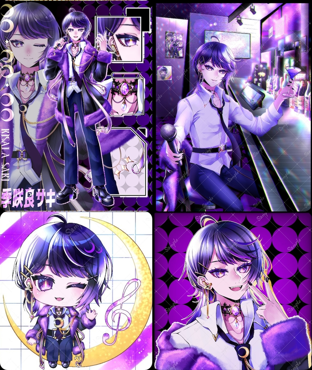 高クオリティ！商用可の全身立ち絵をお描きします きらきら美麗◇IRIAM、TRPG、アクリルスタンドなどに！ イメージ2