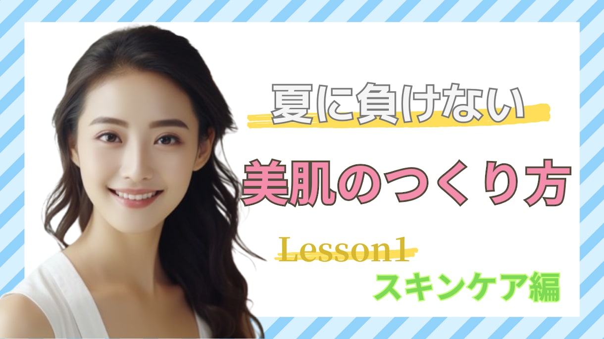 youtubeサムネイルを作ります 再生数アップ！魅力が伝わるサムネイルを作ります！ イメージ6