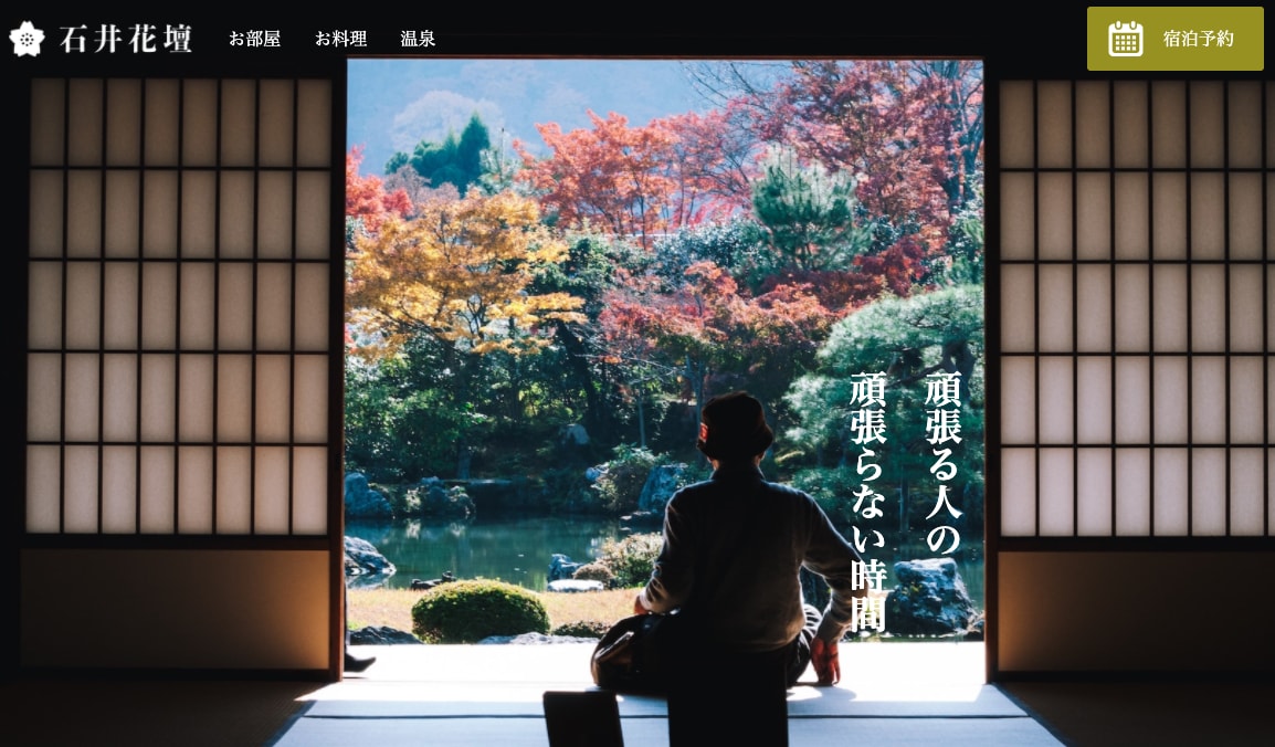 格安でホームページ・webサイト作成いたします 納品後も無料でサポートします！ イメージ2