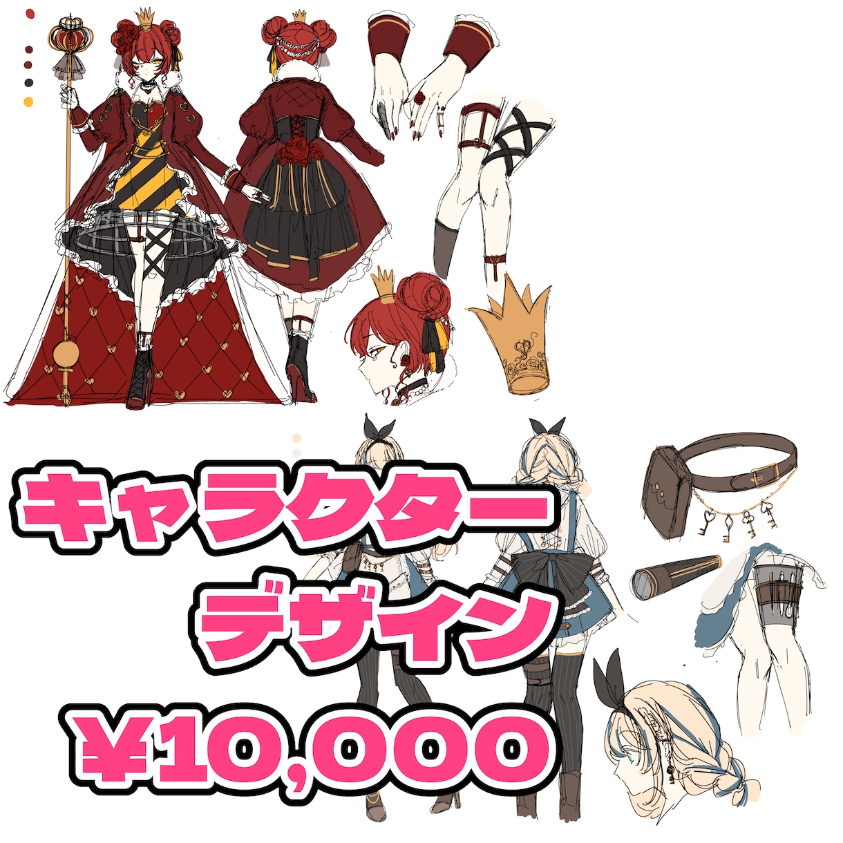 美少女イラスト制作します 目を惹くサムネが欲しい配信者さんへ イメージ4