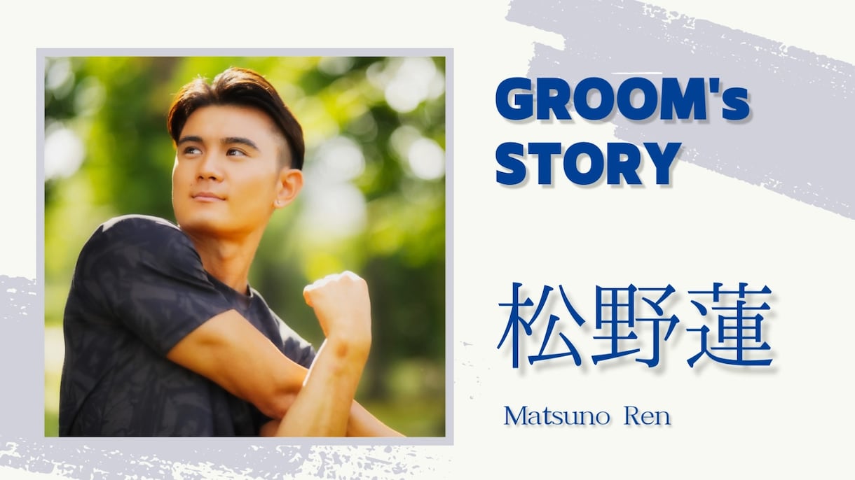 即日納品可！DVD無料でプロフィール動画作ります 【シンプルデザイン】写真、コメント変更無制限 イメージ2