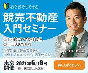 1000円でバナー/ヘッダーお作りします あなたのイメージを形にするお手伝いします イメージ3