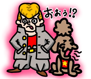 LINEスタンプ作成します POPで可愛いオリジナルイラストをデザインします！ イメージ6