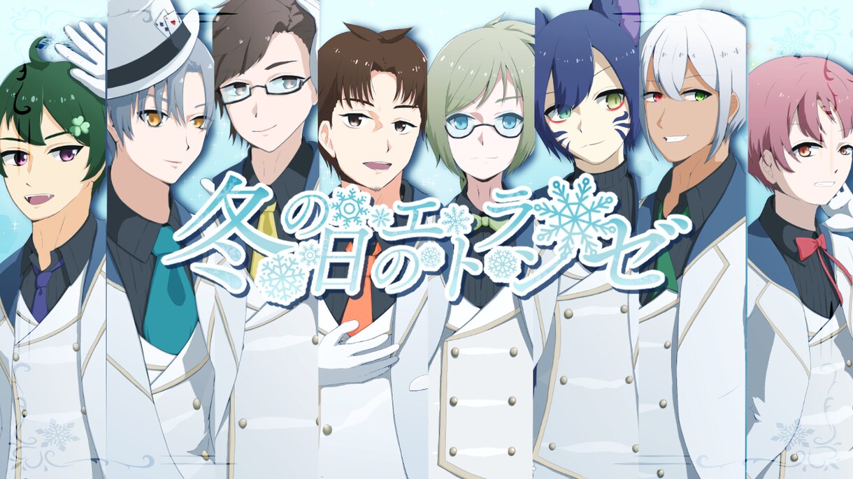 アイコン/動画用/ミニキャライラスト制作します 商用可！様々な絵柄対応します！ イメージ7