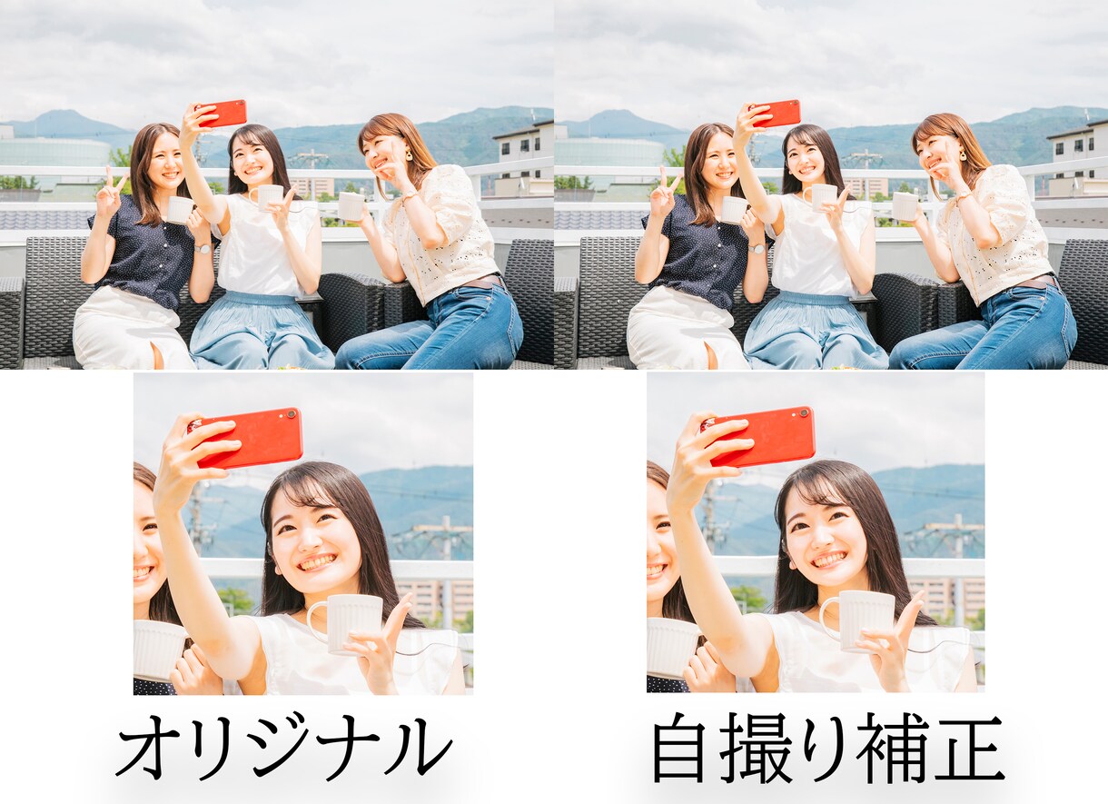 レタッチ、画像加工、写真修正行いますます お気軽にご相談下さい。自然で丁寧な仕上がりを心がけます。 イメージ6