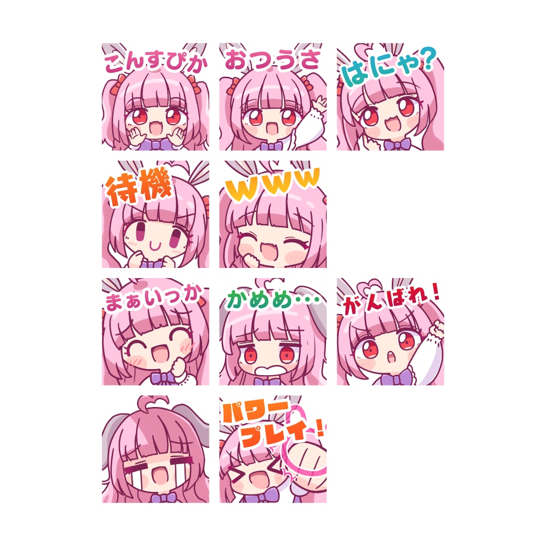 2次利用OK!スタンプ制作いたします YouTube,twitchなどスタンプ画像を作成します！ イメージ1