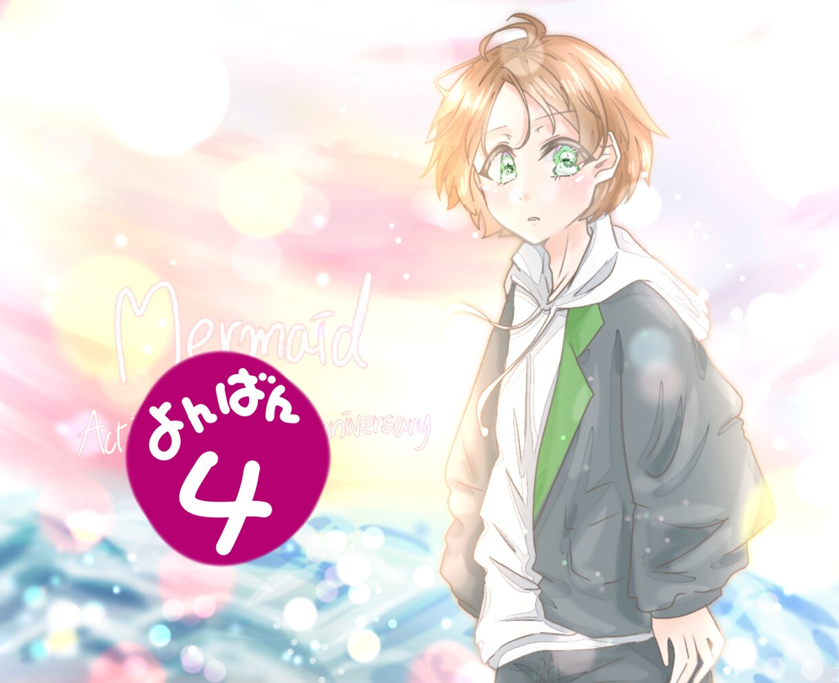 アイコン、イラストなどお描きします 絵柄①から⑤まで参考画像よりお選びいただけます イメージ5